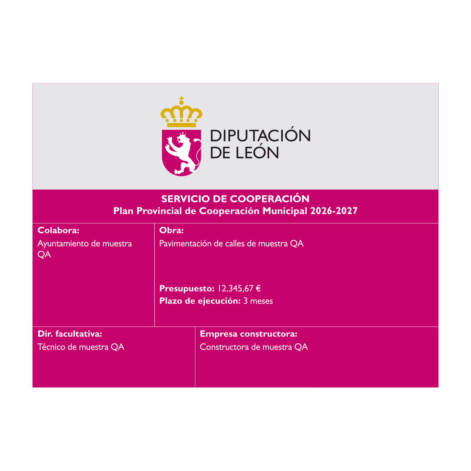 Cartel de obra Plan de Cooperación Municipal · Diputación de León