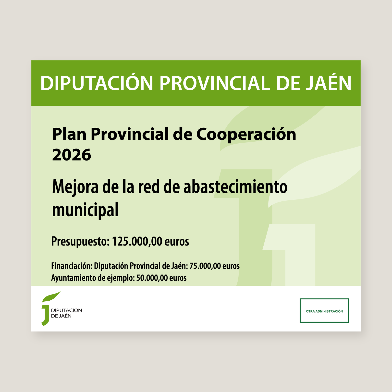 Cartel de obra del Plan Provincial de Cooperación de Jaén