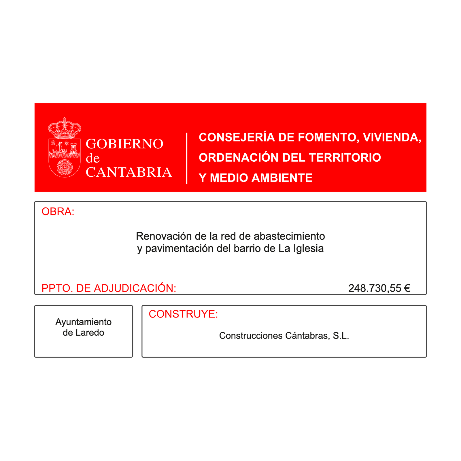 Cartel de obra del Plan de Inversiones Municipales de Cantabria 2025-2029