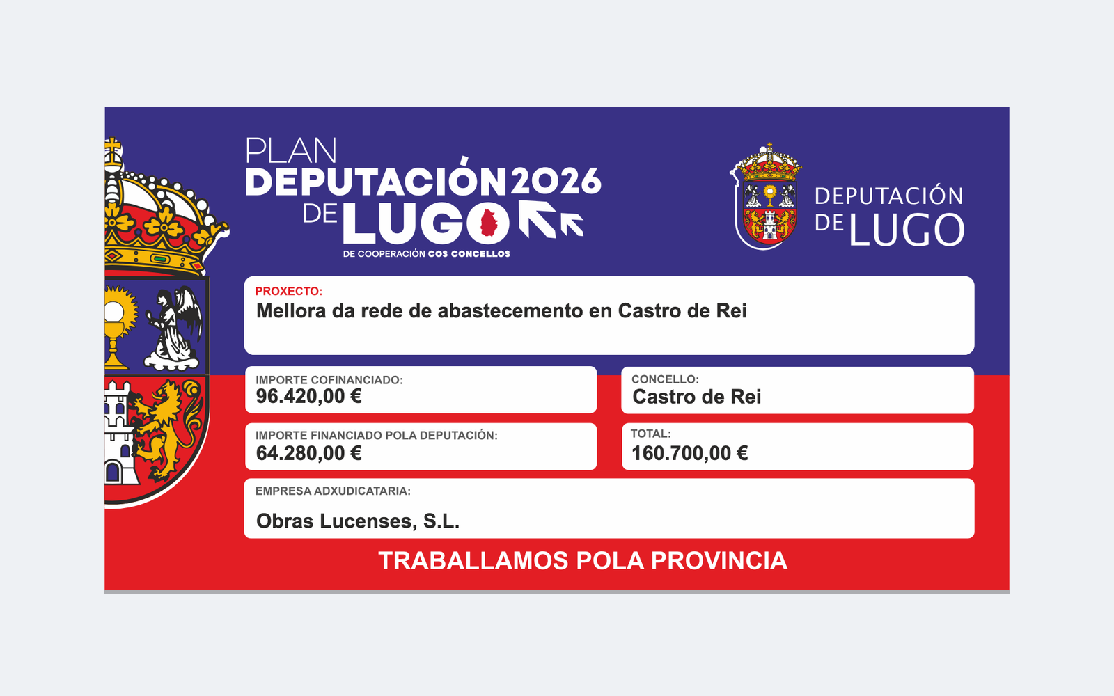 Ejemplo contextual de Cartel de obra do Plan Deputación 2026 · Deputación de Lugo