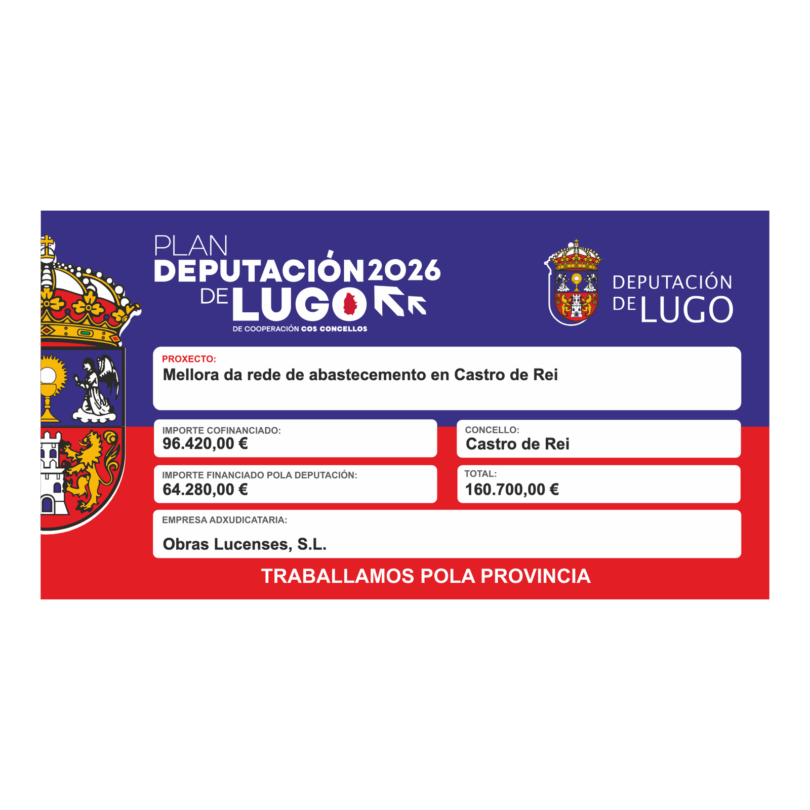 Cartel de obra do Plan Deputación 2026 · Deputación de Lugo