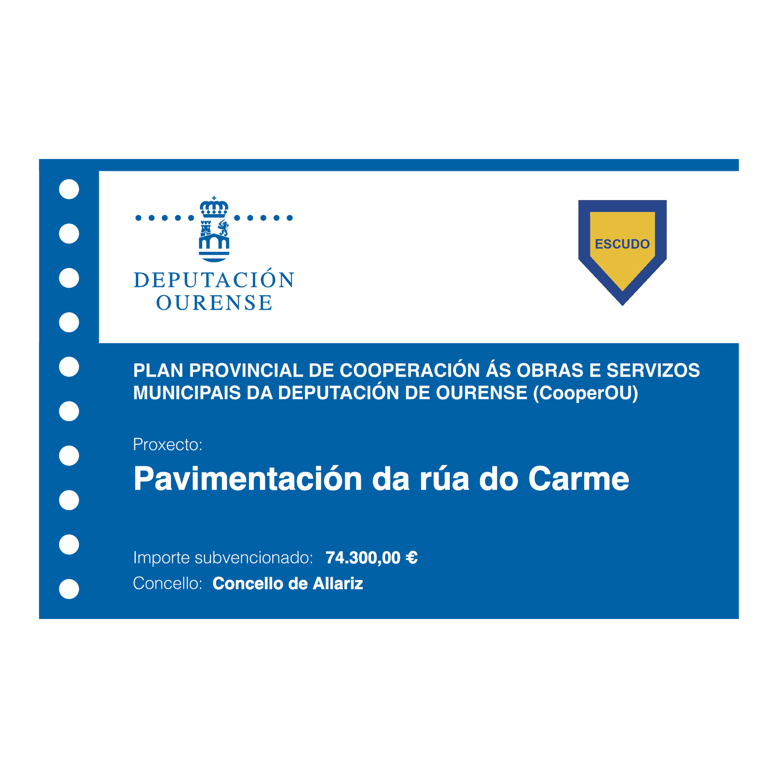 Cartel de obra do CooperOU · Deputación de Ourense