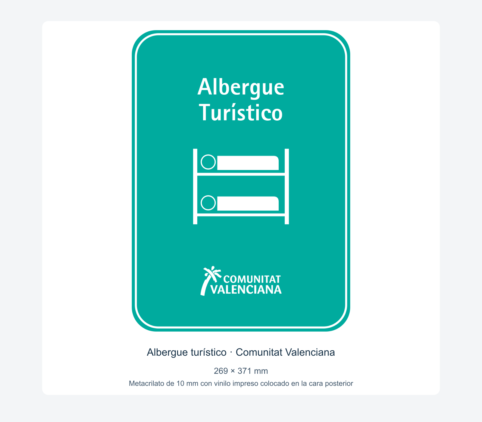 Ejemplo de placa de albergue turístico de la comunitat valenciana instalada