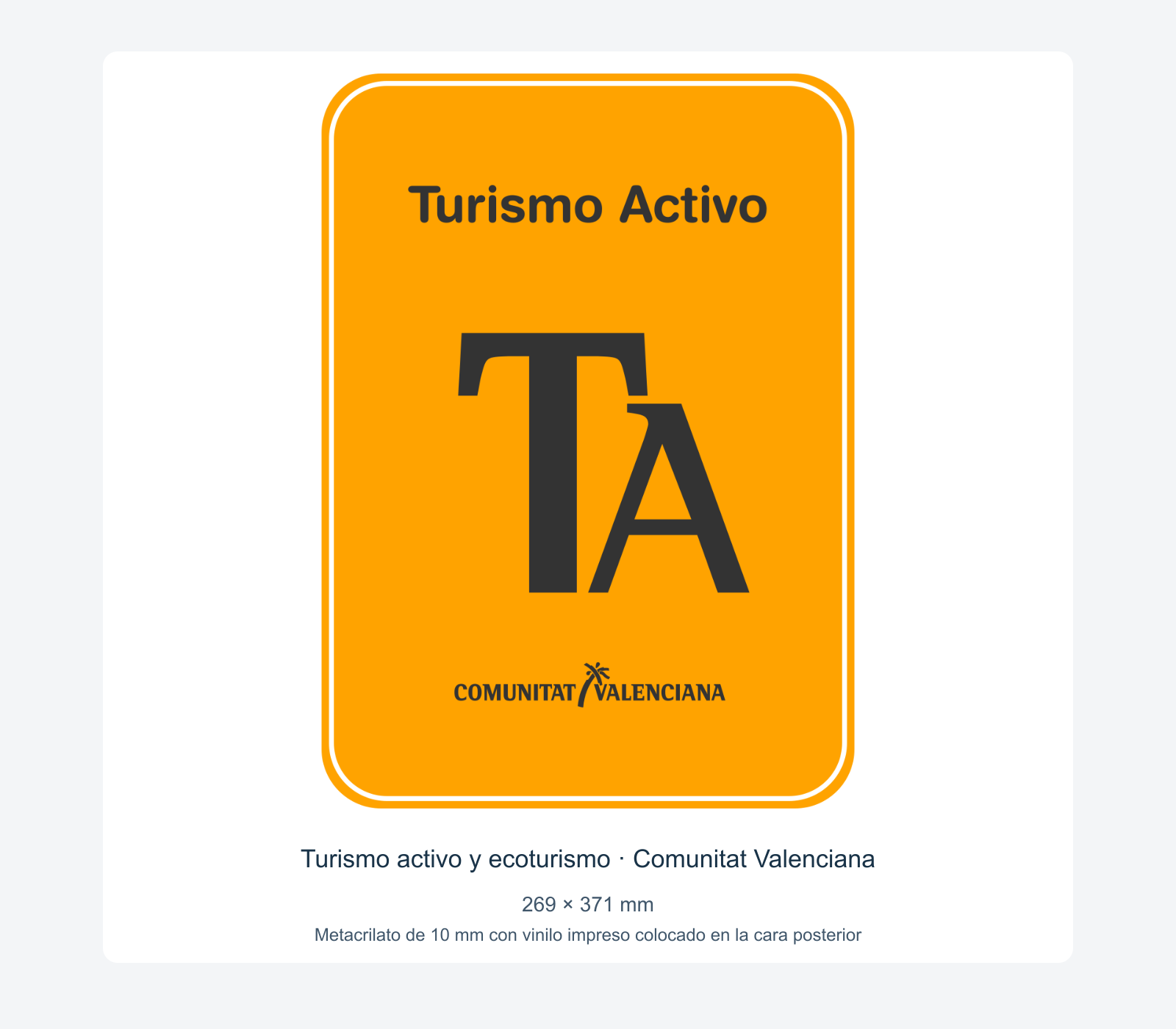 Ejemplo de placa de turismo activo y ecoturismo de la comunitat valenciana instalada